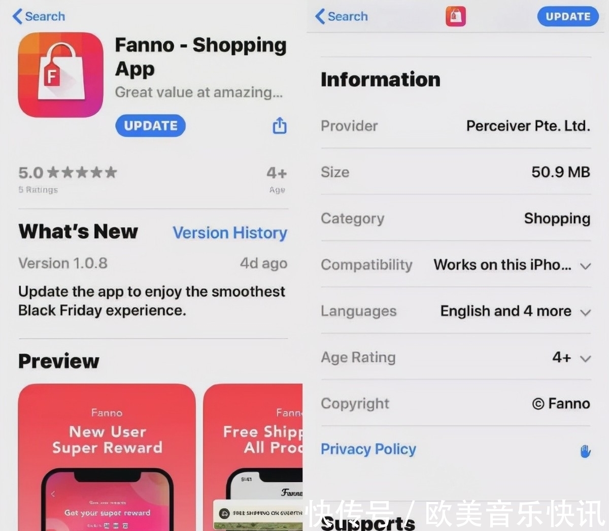 阿里|抖音出手剑指阿里,淘宝瑟瑟发抖,今后的日子更难了