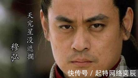 梁山|梁山八骠骑实力如何?两位实力超五虎,两位不输五虎,他靠关系