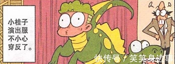 小八|“奥特曼兵马俑”让奋爹喜极而泣,奋豆男扮女装进化“埃及艳后”