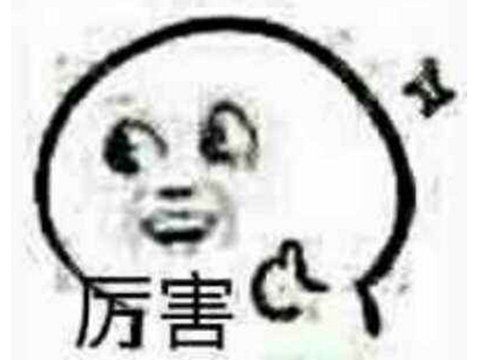 赛博|赛博朋克2077跳票，竟为原神空出年度游戏候选位？能成吗？