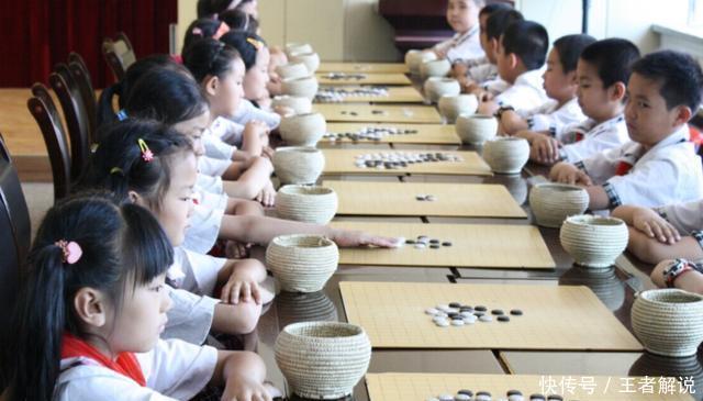 一本好书|多带孩子去5个地方,不仅记忆力更好,情商“蹭蹭”往上涨