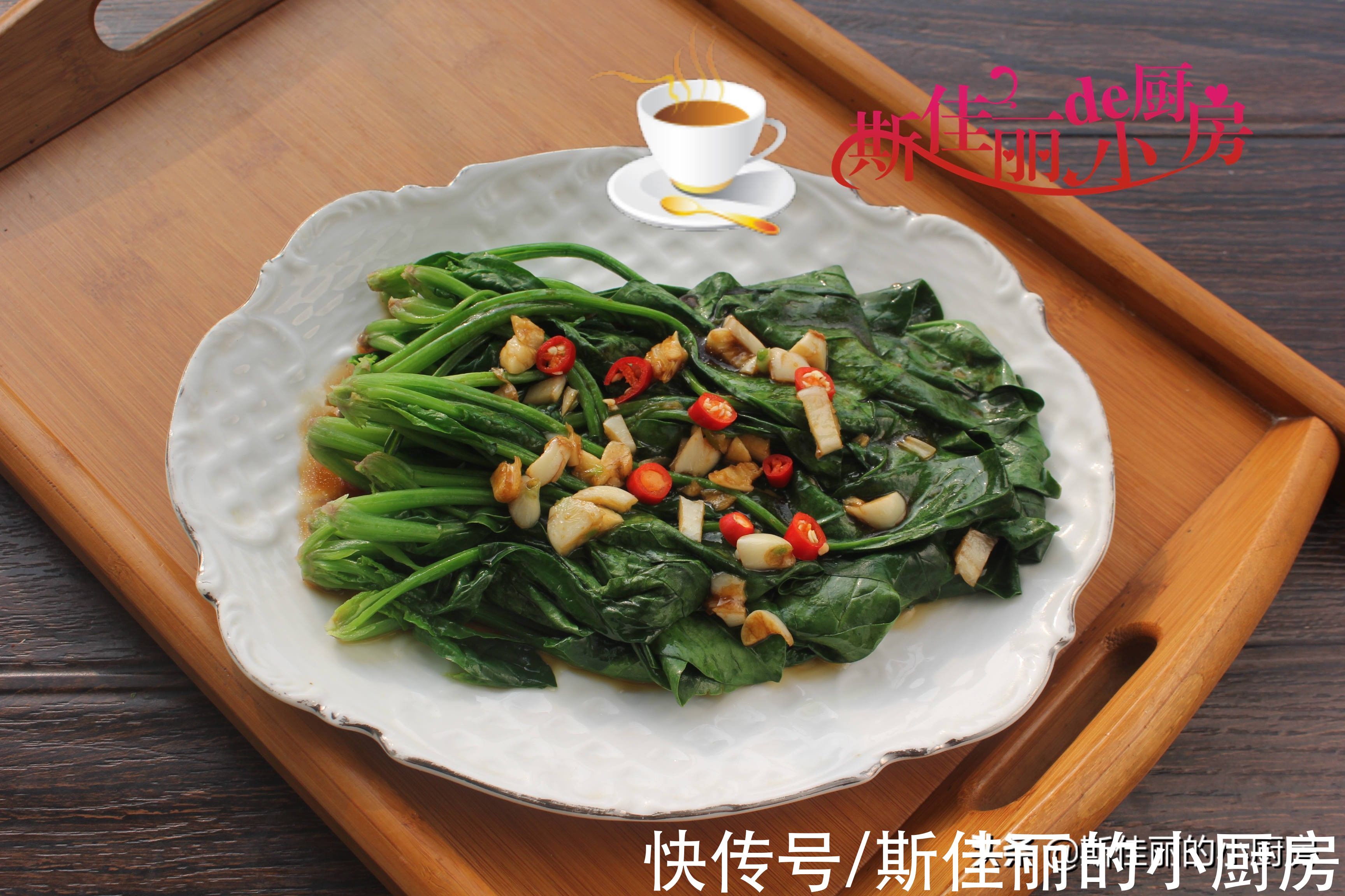 webkit|12月吃这菜正当季,2元1斤清香爽脆,低脂饱腹不长胖,不吃可惜了