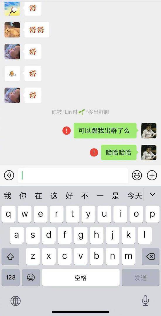 兄弟|節(jié)目中吐槽楊紫，生活中把兄弟當“工具人”，黃子韜這也太損了