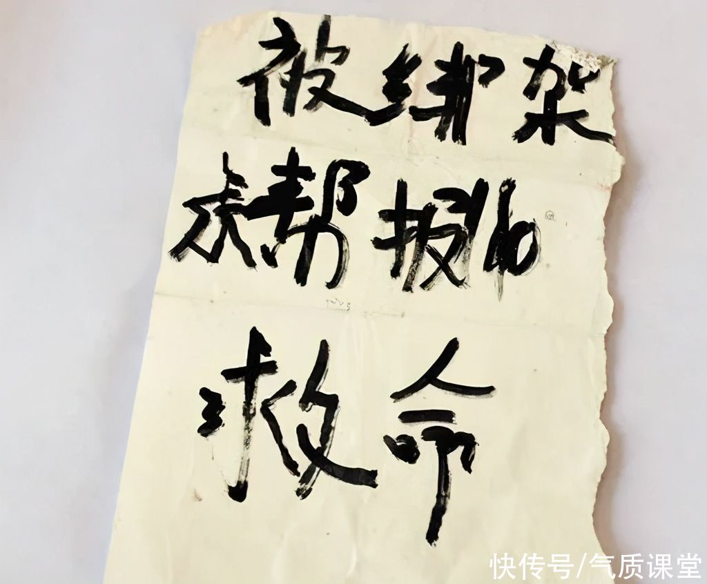 不法分子|女生必马住的10个防身好物，等事情发生再看就晚了