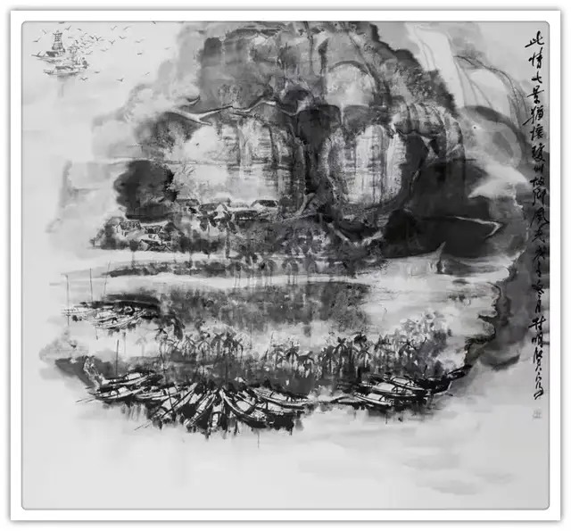 书画院#书画名家林明贤:「文化强国推广计划」年度风采展