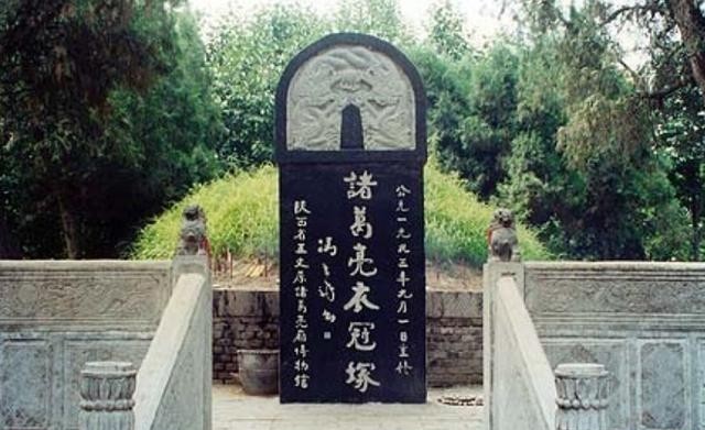 真的|诸葛亮的七星续命灯,若是没灭,真的能为其续上十二年命吗?