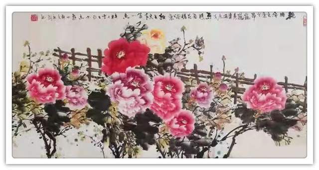 贺年@【书画贺年】蔡立新:恭祝全国人民新年快乐!