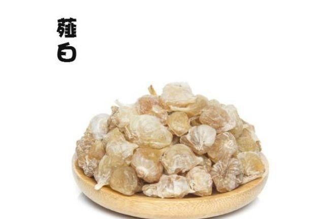 医圣张仲景秘传的一个配方,仅仅3味药,却是心脏病的经典神方