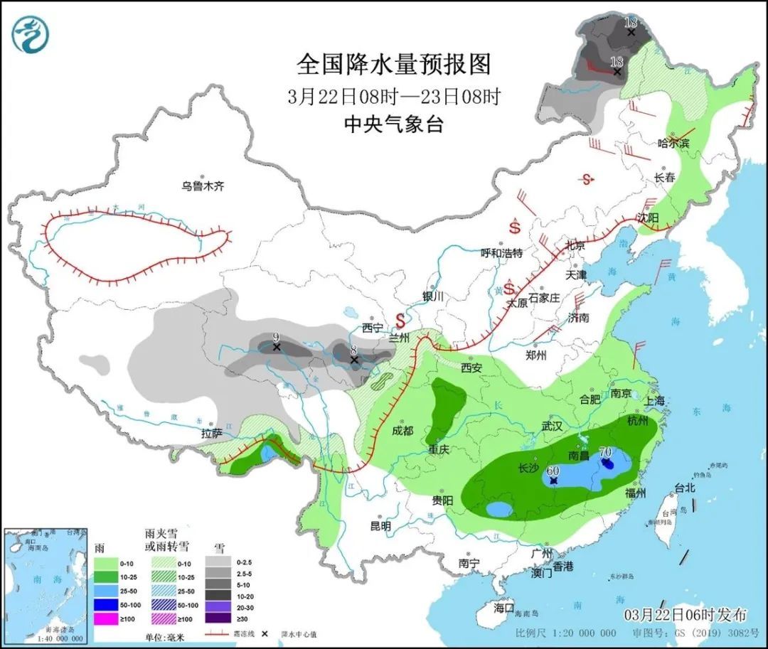 今年首个强对流预警发布！明天南方进入降雨最强时段！