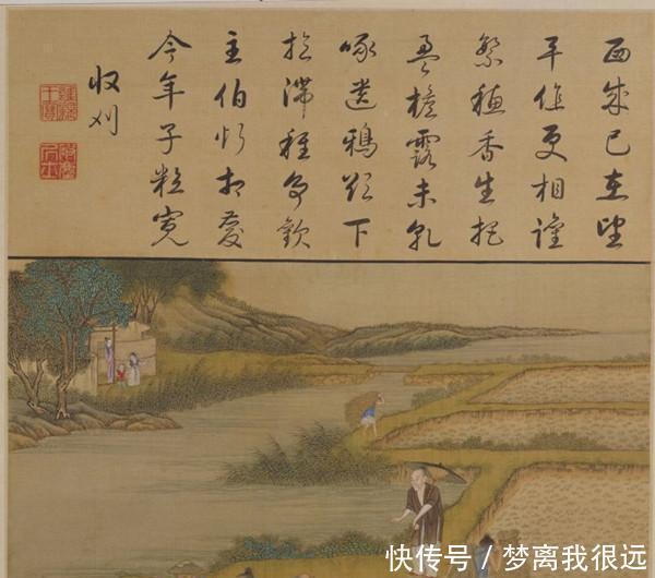 农民|清朝作为从马背上打下的江山，皇帝们为何每年里都有一天是当农民