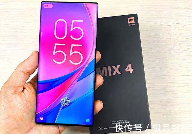 手机|小米MIX4,你好!或在8月11日正式发布,小米11开始降价让路!