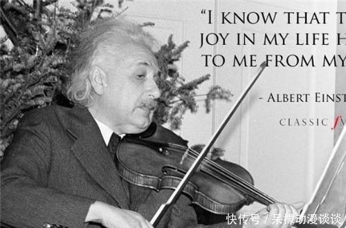 爱因斯坦、钱学森,晚年为啥都在钻研虚无之物,另一个世界存在吗