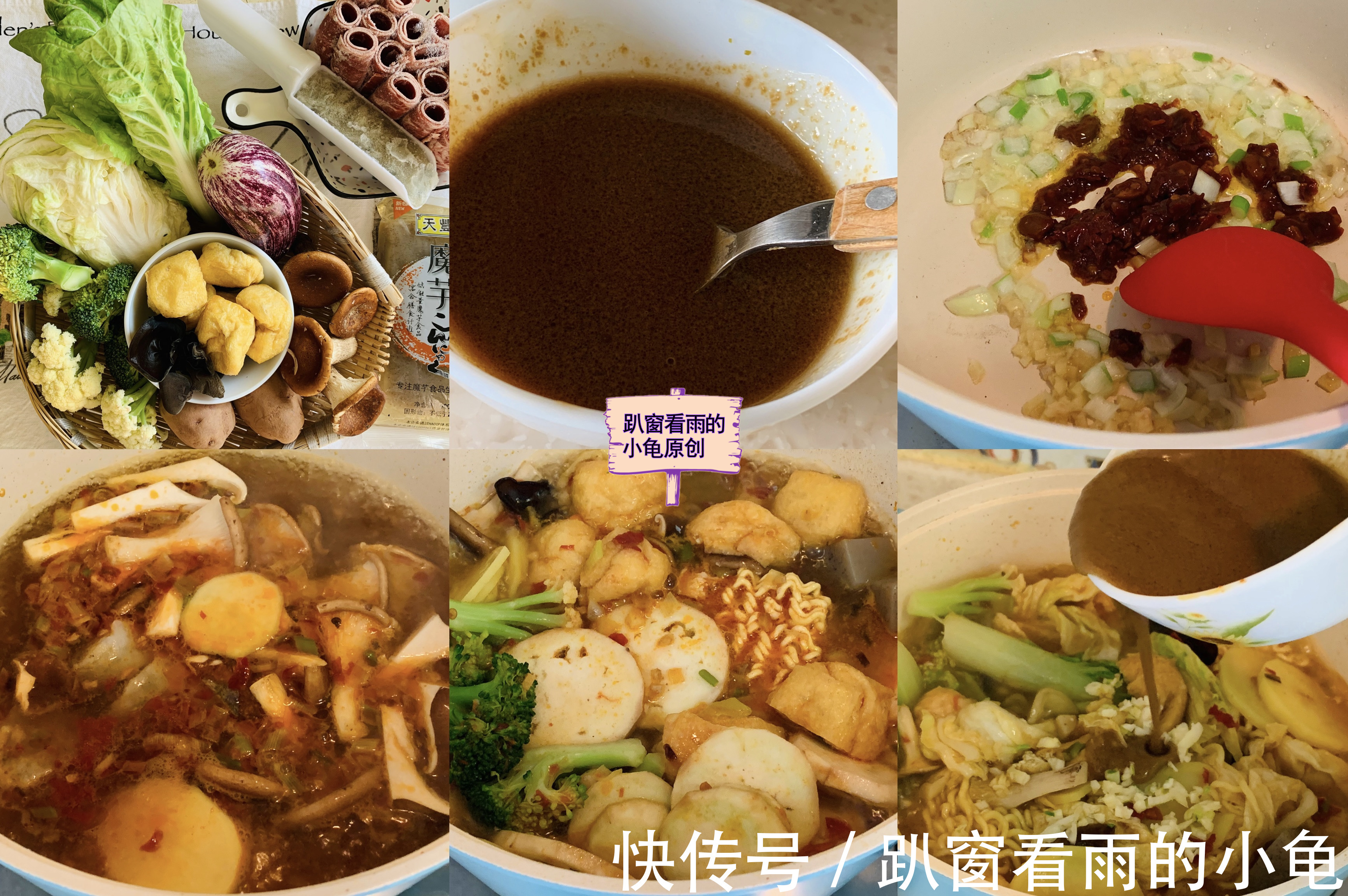 小雪|小雪将至，御寒保暖是关键，多吃这5种食材，营养滋补，一冬无病