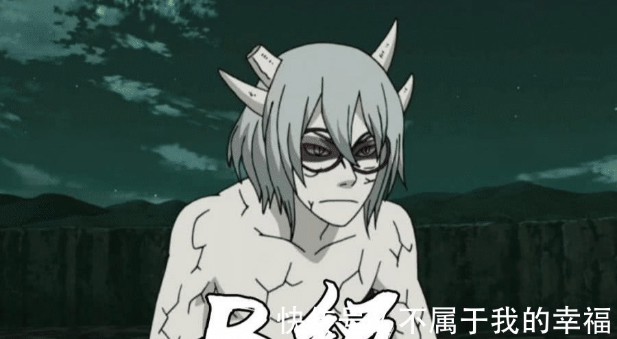 龙地洞|谁仙人模式最强自来也D级垫底,鸣人仅A级,他超S却还是下忍!