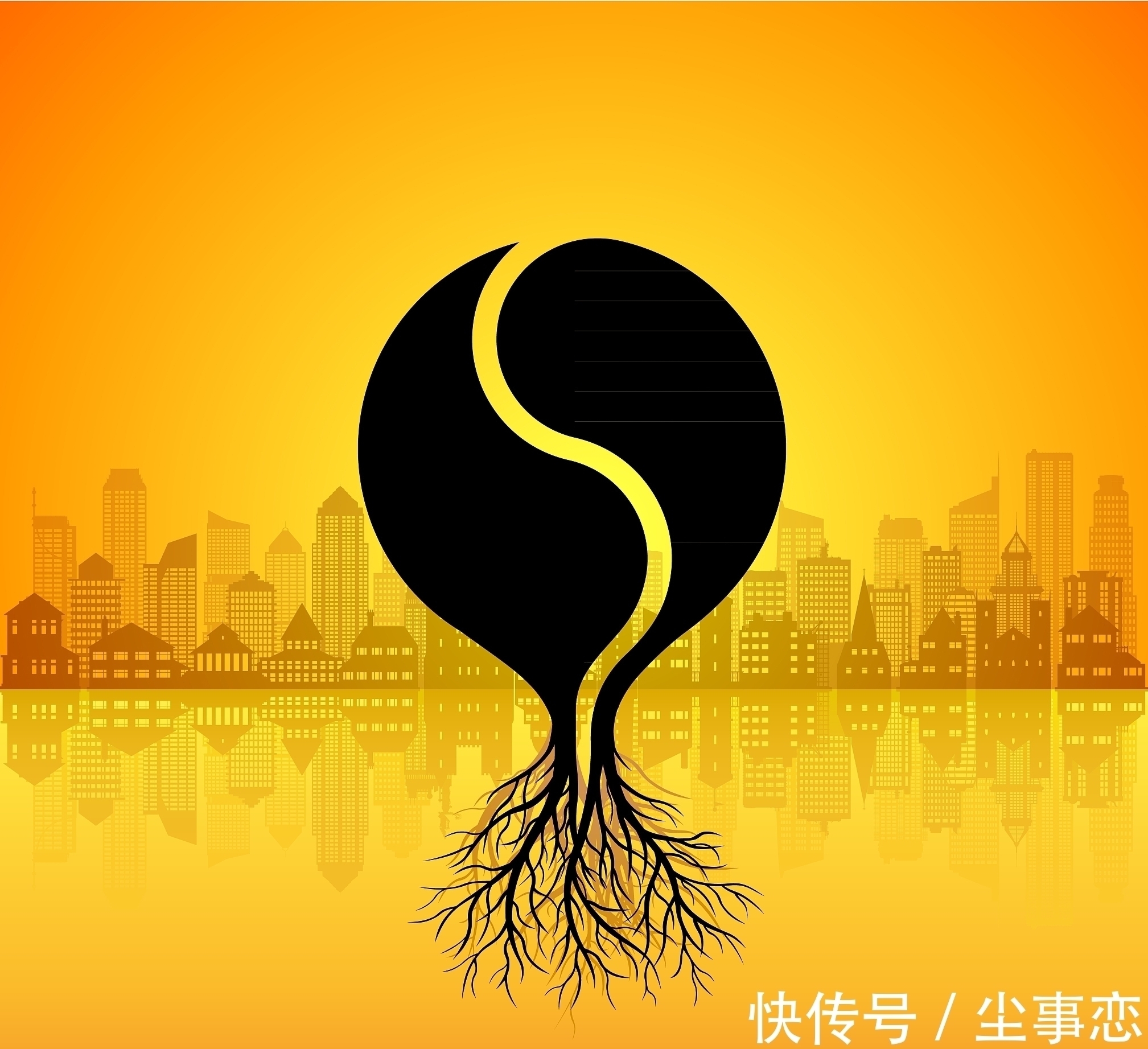 易经#《道德经》大智慧:如何去看问题,才能躲避麻烦