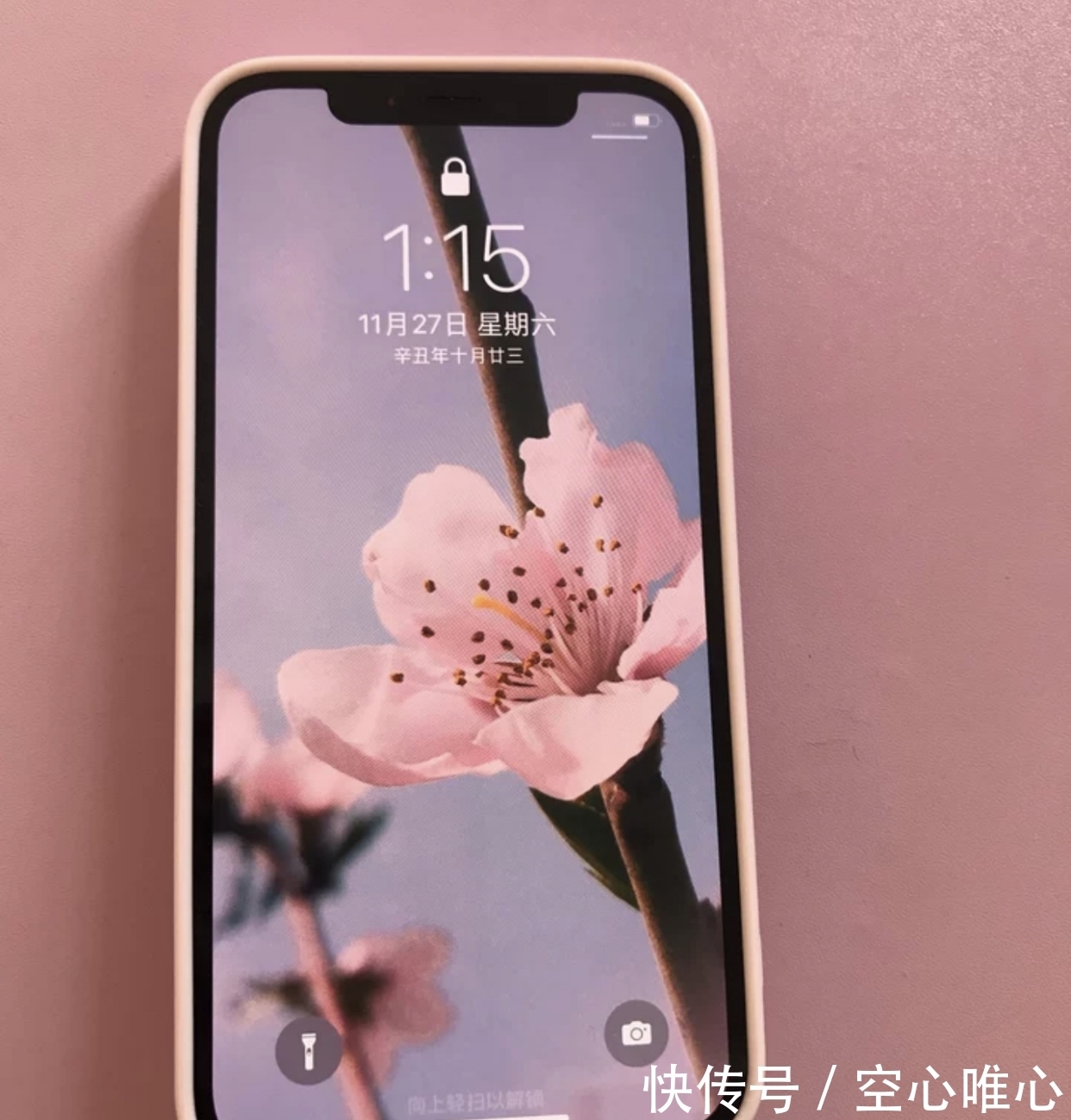 电池容量|重回4899元,轻薄机身+A14芯片+128GB,性能出色,一机流畅用三年