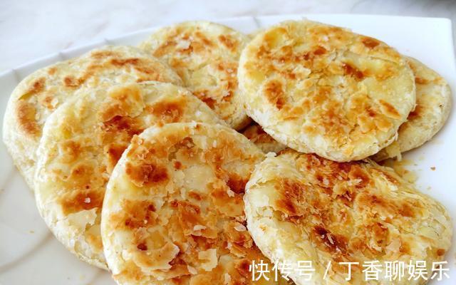 酥饼|手把手教你做,油盐酥饼,酥的直掉渣,特别好吃,一看就学会