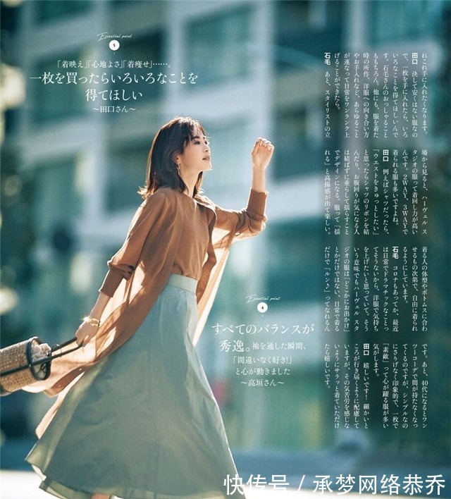 女人|真正有品位的女人,穿裙子都离不开这3个颜色,美得优雅又气质