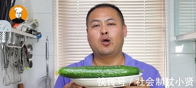 凉拌黄瓜|凉拌黄瓜切记不要放盐,教你一招,清脆入味,比饭店做得好吃