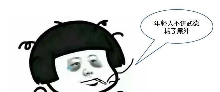 拐点|冷眼观酒当酱酒热发展成全民狂欢,那么酱酒的拐点也就来了