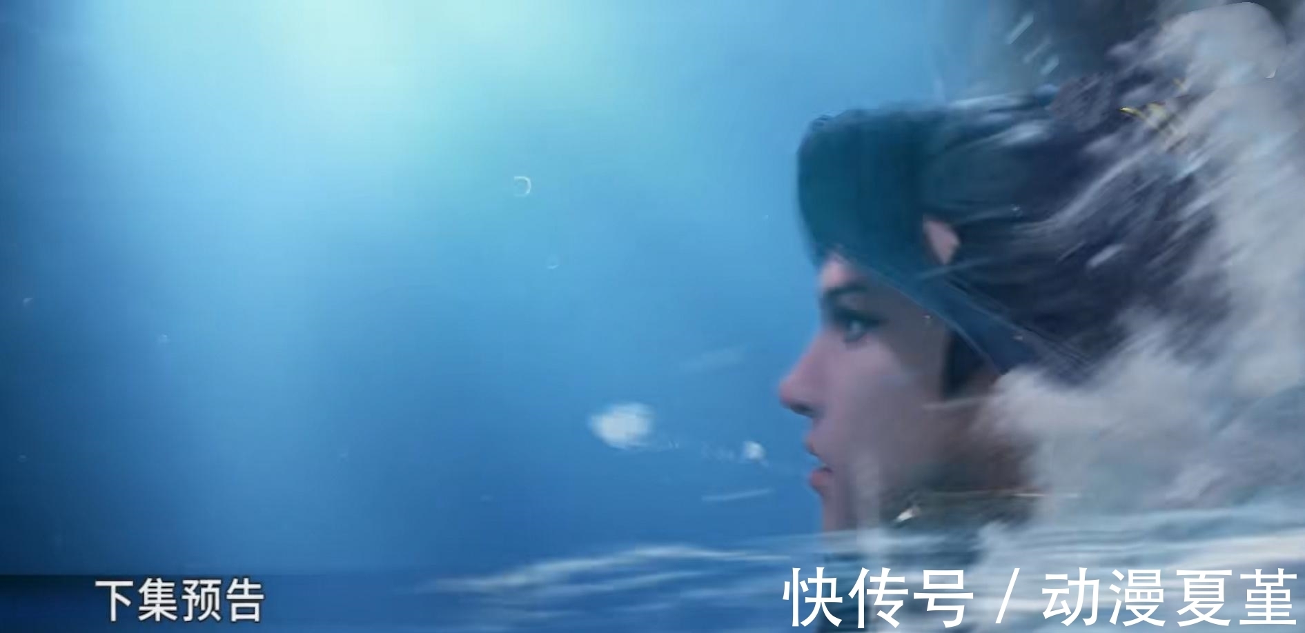 雪夜大帝|斗罗大陆:唐三再换形象,获取瀚海乾坤罩,被封为蓝昊王