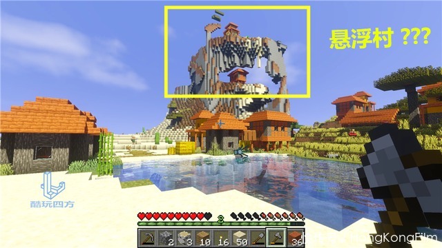 世界|我的世界:完美巧合拍到的MC现象,明明没有PS却让人觉得是假的