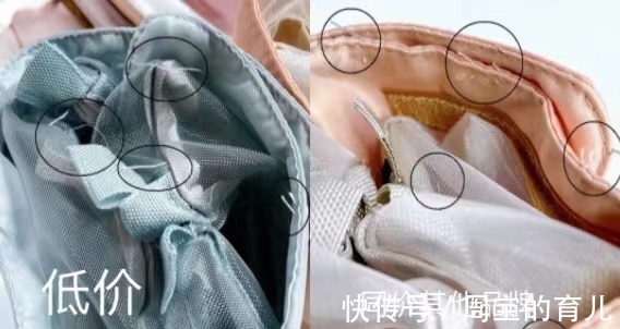 洗护|全家旅行洗护四合一化妆收纳包,这1小包就够了