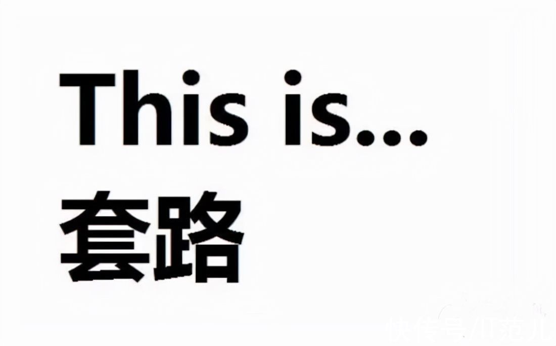 曾夫人|创业元老还是“领导夫人”大V手撕联想的选择性忽略