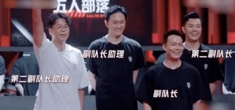 谢天华|《披荆斩棘的哥哥》“大湾区”爆笑不断，应采儿竟逼陈小春做这件事？