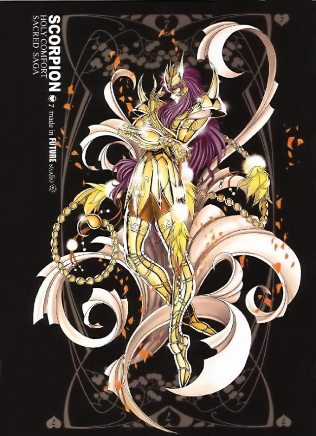 模玩控:帅气12黄金《圣斗士星矢》同人插画,大家还认得他们是谁吗?