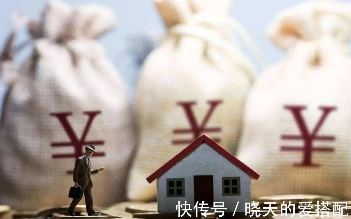 饭店|这4种房子,就算预算再低也不要买,买了也是会后悔