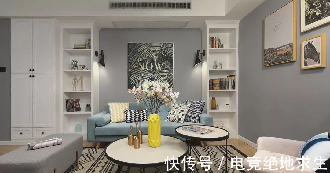 餐厅|这套新房真有创意,客厅改主卧,电视背景墙后面设吧台!