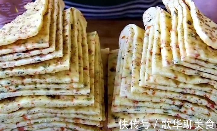 教你玉米面新吃法,蒸一蒸咸香劲道,比包子好吃,比馒头简单