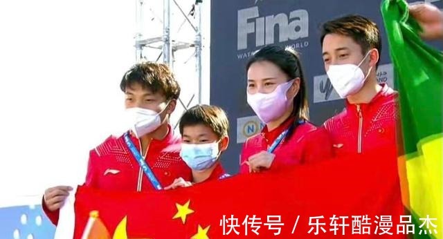 表演賽|中國隊(duì)?wèi)K敗，全紅嬋被隊(duì)友坑慘了！豪華陣容吃癟，錯(cuò)失獎(jiǎng)金+蒙羞