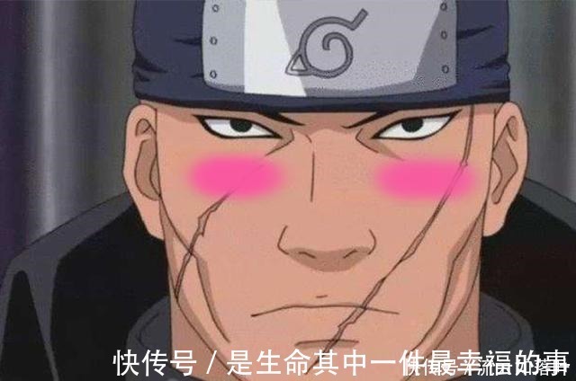 伊比喜|火影脸上加上一抹红之后,佐助画风突变,斑爷变恋爱小伙