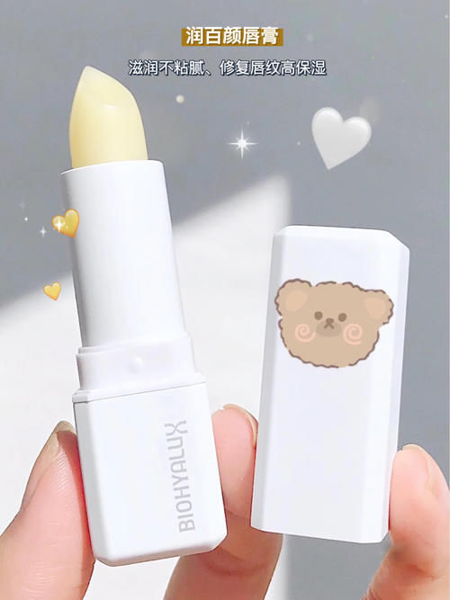 吹爆这些贫民窟女生爱用的变美好物！不花一分冤枉钱！