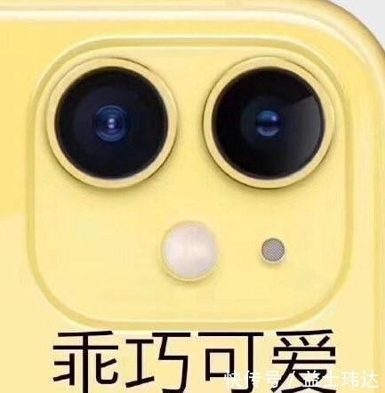 iphone|诺基亚究竟多强7年过去，这款机型还在被不少大牌厂商借鉴