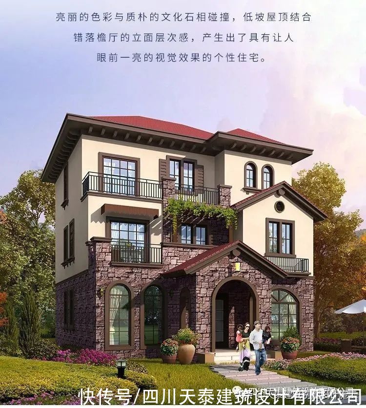 泸州|泸州泸县三层乡村风格别墅 50万建农村小洋房别墅 施工队建房