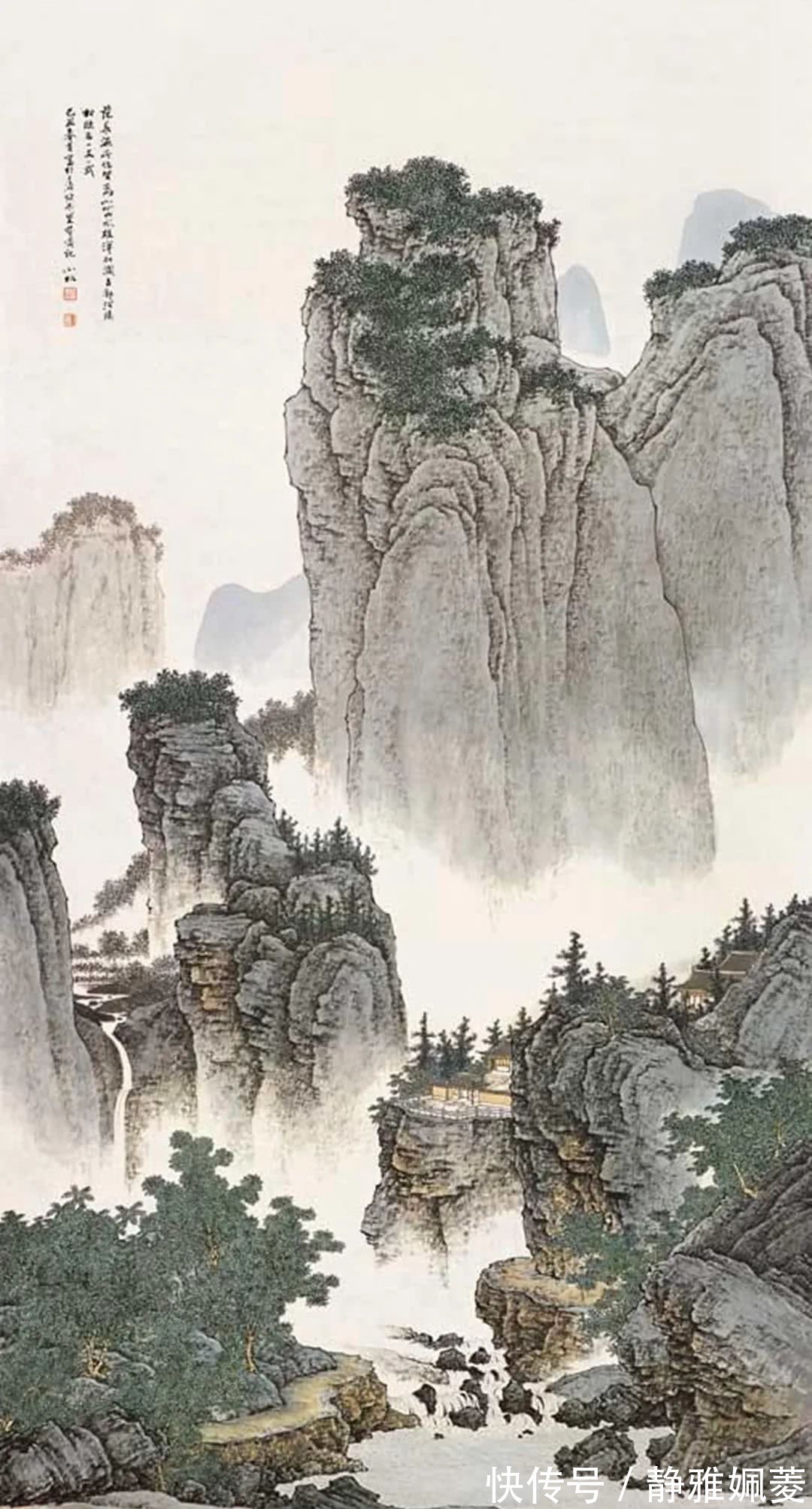 画卷$山水画的好坏和什么有关?不谈笔法和意境,你真的会构图吗?