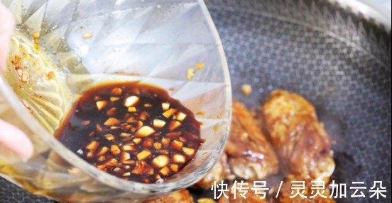 尝尝这道菜，能使你胃口大开，食指大动！