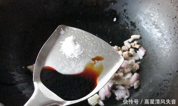 我时|这是“蔬菜之王”，20元一斤，但是见到我时不要犹豫