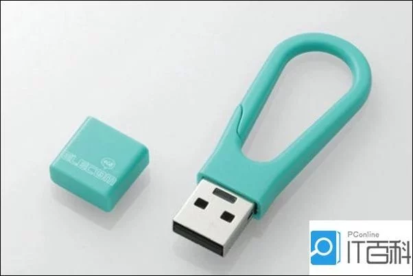 u盘延缓写入失败修复工具