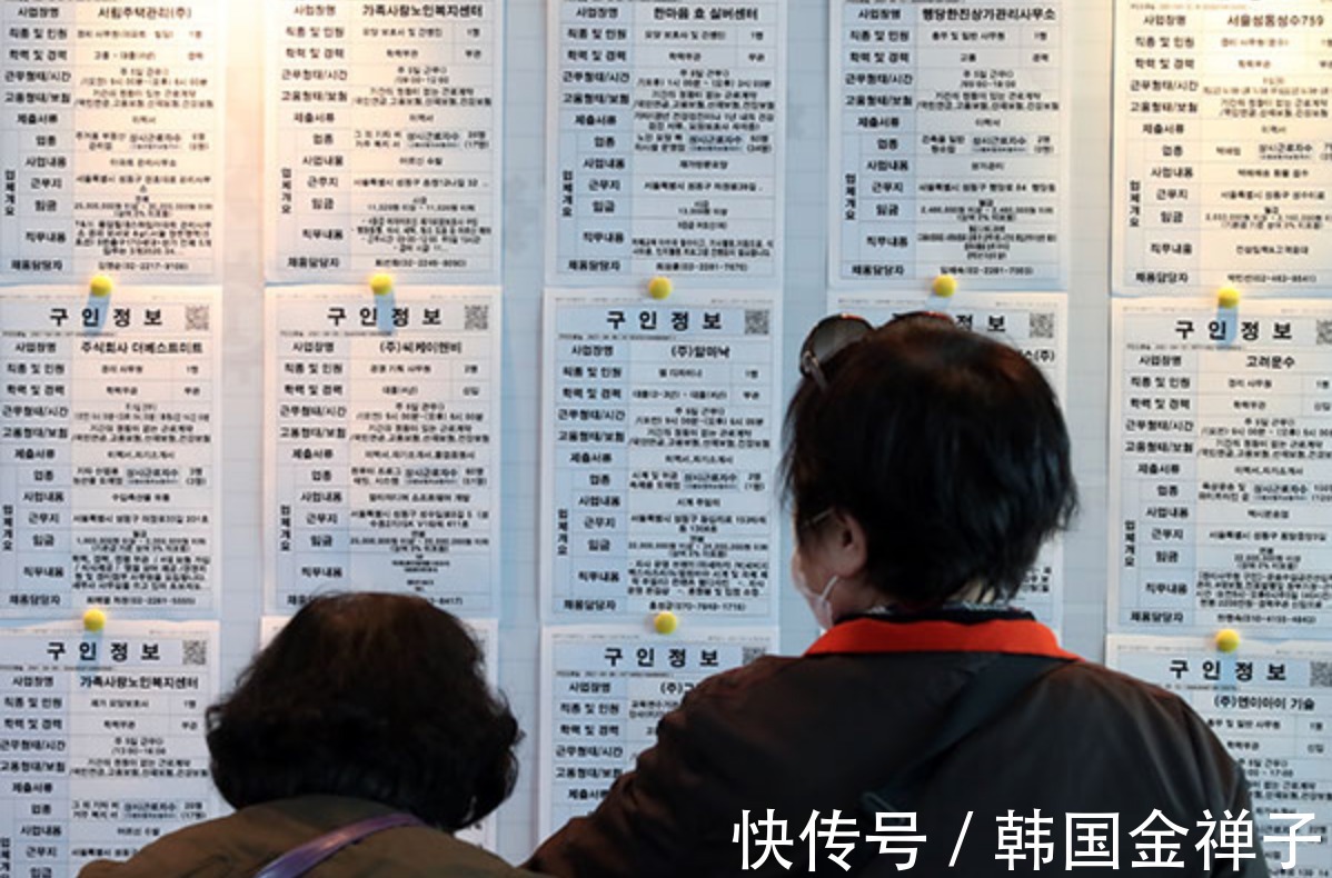 首尔市|统计显示,韩国小户型房价今年暴涨2成,平民住房梦的天梯摇摇欲倒