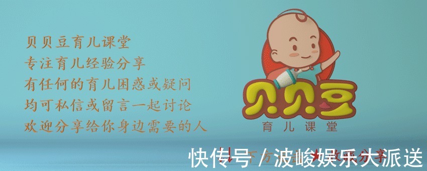 情商|见到二胎家庭,这些话尽量别说,显得“情商低”不说,还会得罪人
