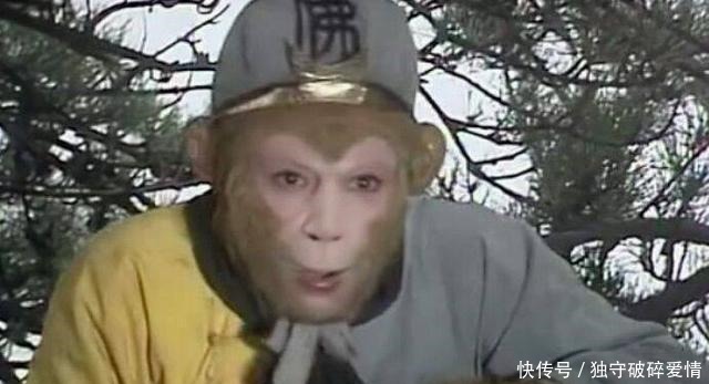 创世神|西游中唯一没被打死, 也没收服的妖怪, 最后逃到日本成为创世神