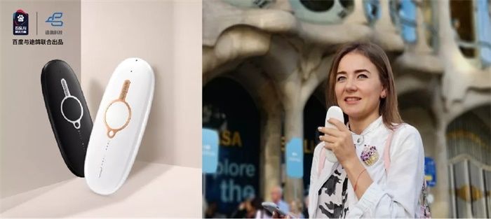 学友落地案例|途鸽创始人张衡:创业如何学习华为IPD流程?如何简化落地?| 创始人