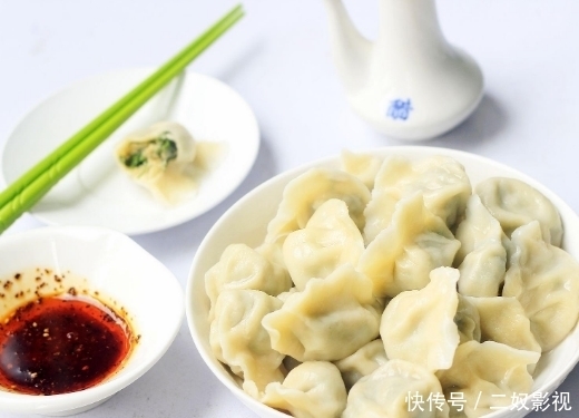 饺子|茄子素馅的饺子你吃过吗?