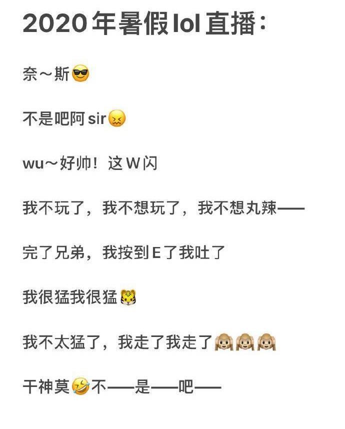 文字|请查收王俊凯语音语录合集,仿佛每句文字都有声音