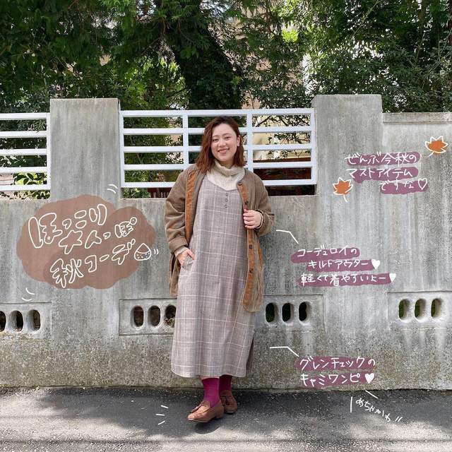 看起来更加|微胖女孩的穿搭技巧很重要, 学会这些你也可以很美