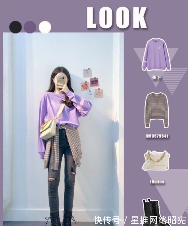 搭配|秋天千万别错过马丁靴,论百搭?它无人能及,论时髦?它一骑绝尘